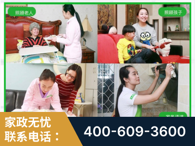 南阳-企业展示图