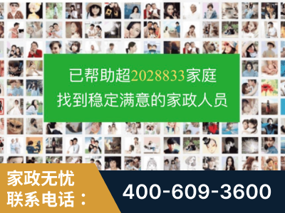 南阳-企业展示图